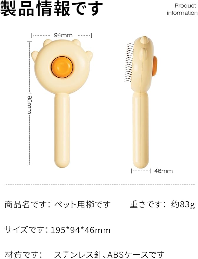 Cat & Dog Grooming Brush (Purple) - Stainless Steel Tooth Comb, Rubber Massage Needles, Self-Cleaning, Suitable for Kittens to Long-Haired Cats & Dogs