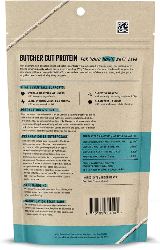 Vital Essentials Beef Liver Dog Treats, 2.1 oz | Freeze-Dried Raw | Single Ingredient | Premium Quality High Protein Training Treats | Grain Free, Gluten Free, Filler Free