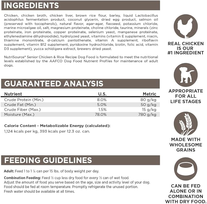 NutriSource Chicken & Rice Senior Dog Food, Premium Wet Dog Food, 12.3 Ounce (Pack of 12)