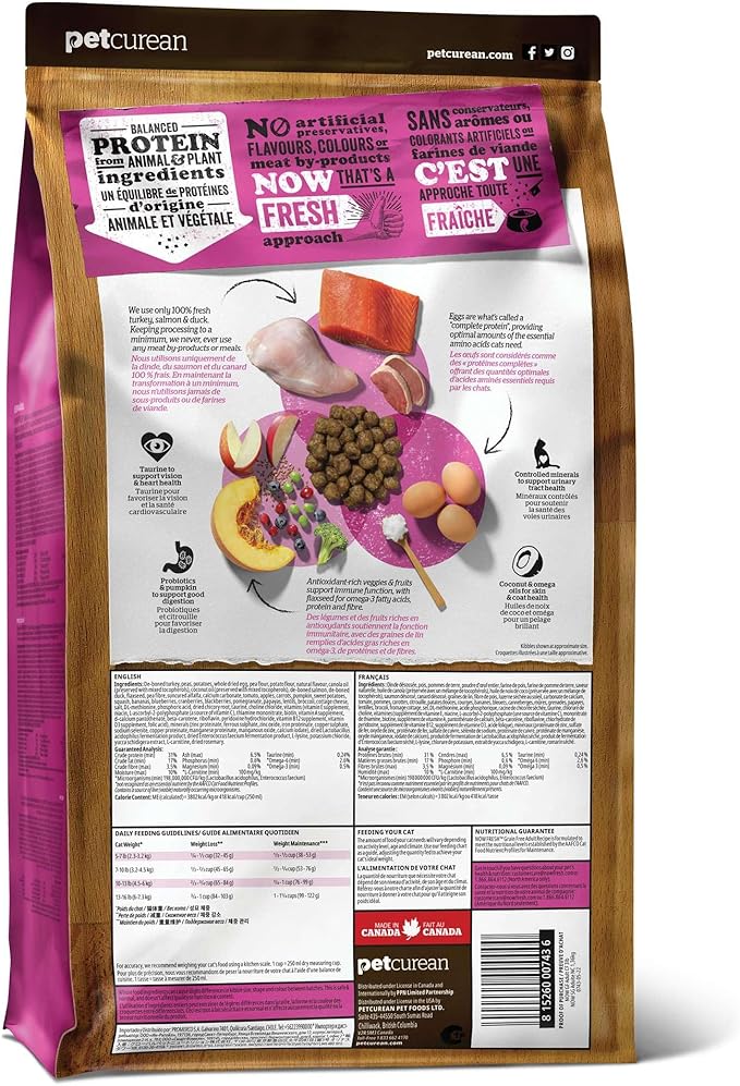 Now Fresh Grain-Free Dry Cat Food with Turkey, Salmon & Duck, Healthy Kibble for Adults Made with Real Meat & Fish, Chicken-Free, with Pumpkin & Probiotics for Sensitive Stomachs, 16 lb Bag