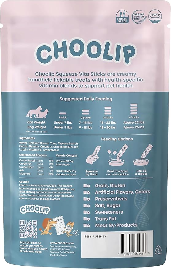 Choolip Squeeze Vita Stick Lickable Cat & Dog Treats – 14 Sticks (2×7 Value Bundle) Eye Support, Creamy Grain-Free Puree with Lutein, Astaxanthin, Omega 3 & Vitamin E for Vision & Ocular Health