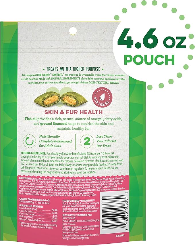 Greenies Feline Smartbites Skin & Fur Crunchy and Soft Natural Cat Treats, Salmon Flavor, 4.6 oz. Pack (Pack of 2)