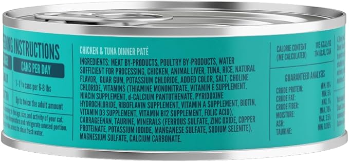 A Strong Heart Canned Wet Cat Food, Chicken & Tuna Dinner Paté - 5.5 oz Cans (Pack of 24), Made in The USA with Real Chicken & Tuna