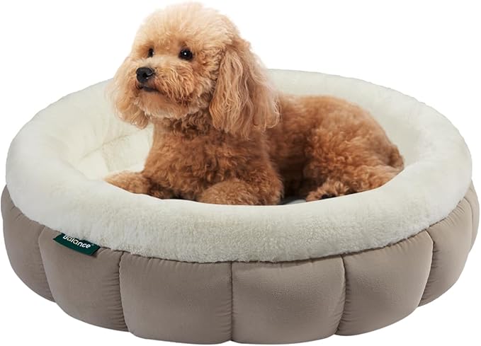 BALANCE Cat Beds for Indoor Cats, Washable Round Cat Bed, Cute Kitten Bed with Anti-Slip Bottom for Kitty and Puppy, 23 Inches, Goat