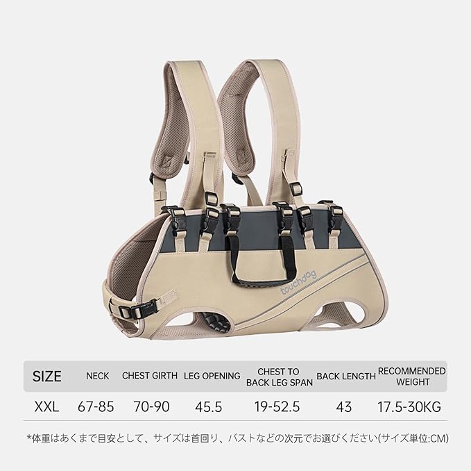 Dog Backpack Carrier for Large Dogs - Hands-Free Pet Travel Pack with 6-Point Safety System, Waterproof & Reflective Design for Motorcycle, Hiking, Surfing (Khaki Color, XX-Large)