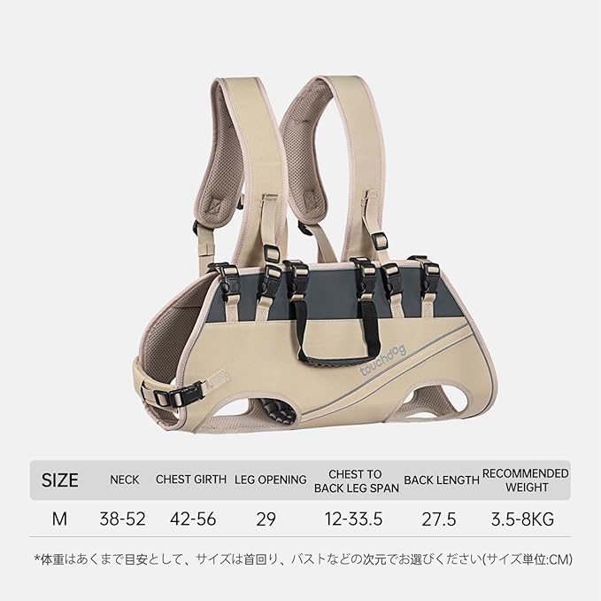 Dog Backpack Carrier for Large Dogs - Hands-Free Pet Travel Pack with 6-Point Safety System, Waterproof & Reflective Design for Motorcycle, Hiking, Surfing (Khaki Color, Medium)