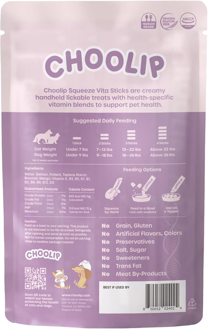 Squeeze Vita Stick Lickable Treats for Dogs & Cats. 7 Skin & Coat Support Sticks with Essential multivitamins. Soft and Tasty Paste for All Life Stages, Supporting Skin Health