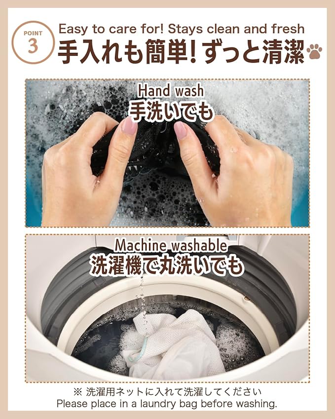 Soft Recovery Cone for Cats, Adjustable Post-Surgery Protective Collar, Comfortable Elizabethan Collar for Cats, Kittens, and Puppies to Prevent Wound Licking, E-Collar (美/首巻/粉/M)