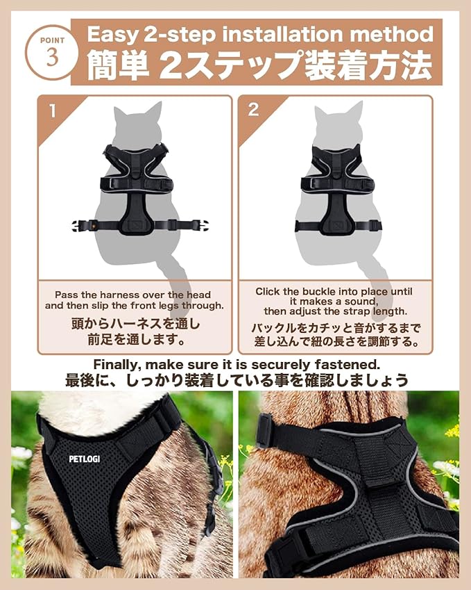 Cat Harness Escape Proof with Leash for Walking, Travel Vest Soft Chest Support, Adjustable Size, Escape Proof Soft Adjustable Vest Harnesses, Breathable, Kittens, Small Dogs (美/背縄/粉1/XS)