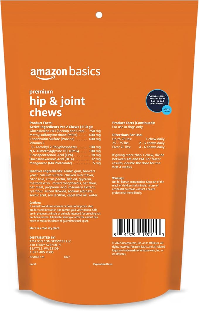 Amazon Basics Premium Dog Hip & Joint Supplement Chews with EPA and DHA, Chicken Liver Flavor, 60 Count (Previously Solimo)