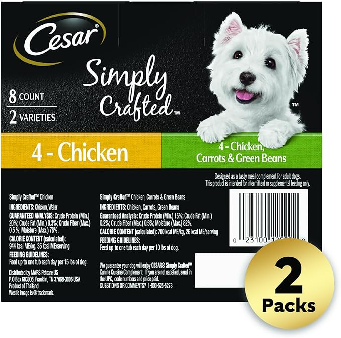 Cesar Simply Crafted Adult Wet Dog Food Meal Topper, Chicken and Chicken, Carrots & Green Beans Variety Pack, 1.3oz. (8 Count, Pack of 2)