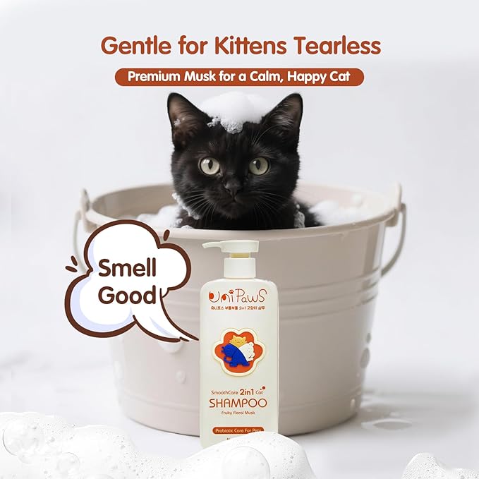 UNIPAWS Cat Shampoo & Conditioner 2-in-1, EWG Verified, Anti-Dandruff & Deshedding for Soft and Shiny Coat, Probiotics Smoothcare for Itchy, Dry Skin, Gifts for Cat Lovers, Made in Korea, 16.9 Fl Oz