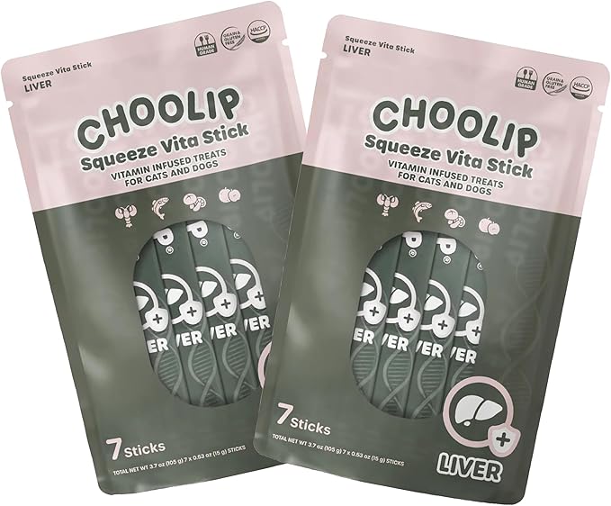 Choolip Squeeze Vita Stick Lickable Cat & Dog Treats – 14 Sticks (2×7 Value Bundle) Liver Support, Creamy Grain-Free Puree with Milk Thistle, Vitamin E & CoQ10 for Detox & Liver Cell Protection