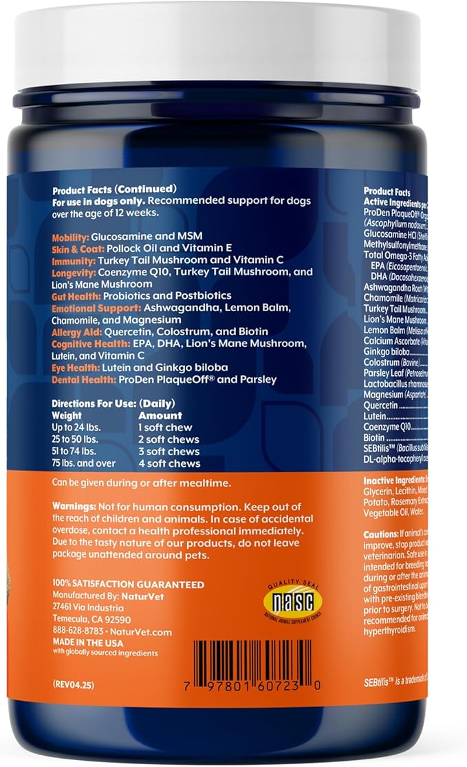 NaturVet All-in-One Adult Dog Daily Care, 10-in-1 Supplement Dog Soft Chews for Mobility, Skin, Digestion, Teeth, Cognition, Eyes, Hickory Smoked Bacon Flavored Pet Supplement for Dogs, 60 Count