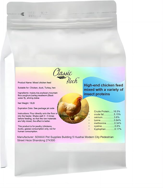 15LB Hen Specific Feed for Health and Better Egg Production - Mixed Chicken Feed