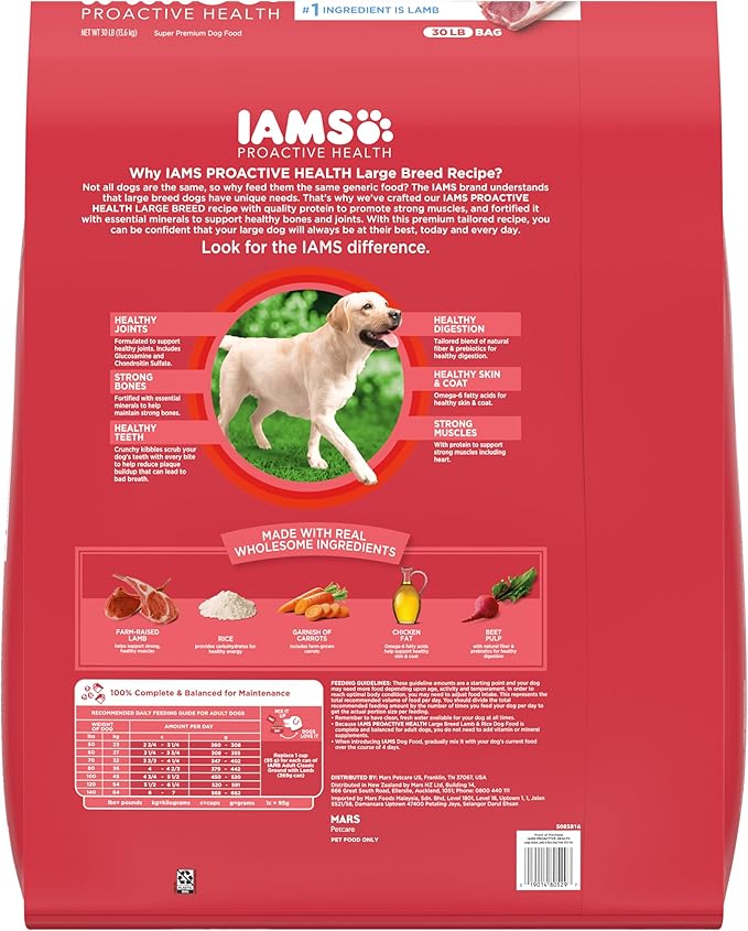 IAMS Proactive Health Large Breed Adult Dry Dog Food Lamb & Rice Recipe, 30 lb. Bag