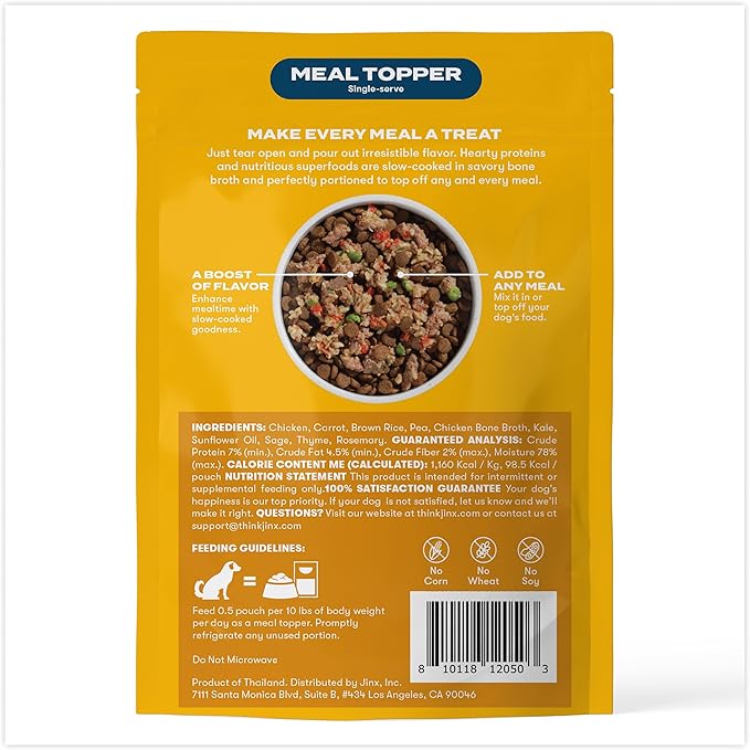 Jinx Chicken Dog Wet Food, Meal or Mix in Dog Toppers for Dry Food, Made with Real Chicken, Bone Broth & Brown Rice, No Fillers, Puppy, Adult, Senior, 3oz, 8 Pack
