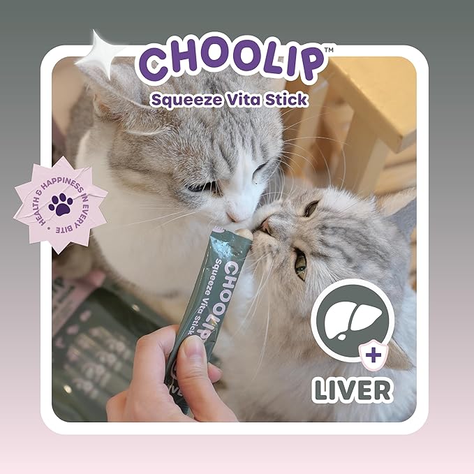 Choolip Squeeze Vita Stick Lickable Cat & Dog Treats – 14 Sticks (2×7 Value Bundle) Liver Support, Creamy Grain-Free Puree with Milk Thistle, Vitamin E & CoQ10 for Detox & Liver Cell Protection