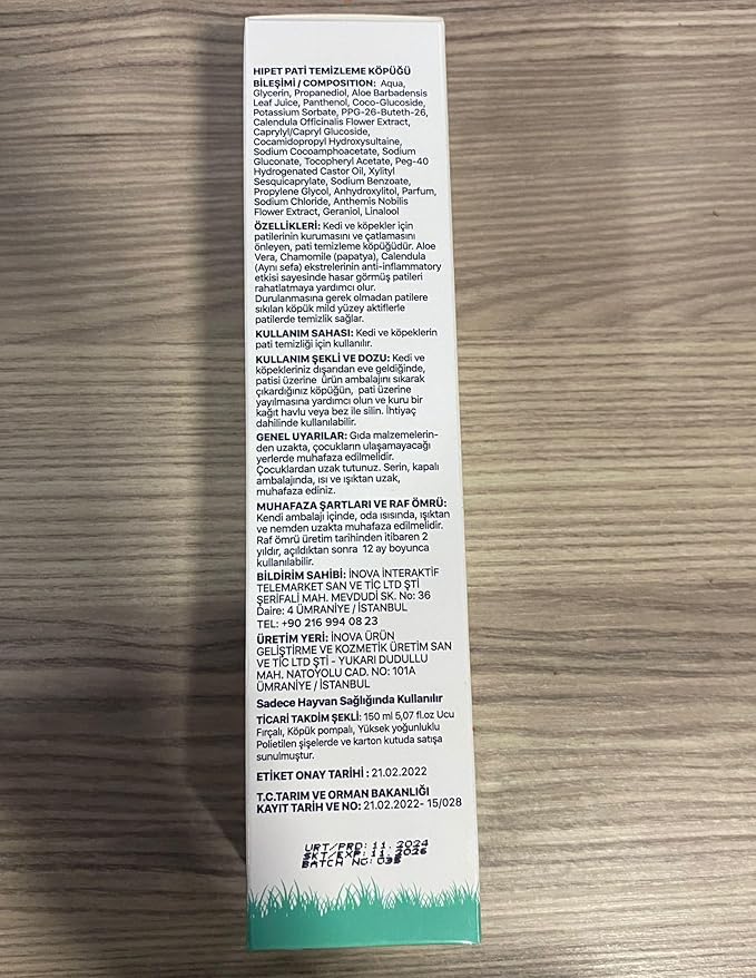 Hi Pet Dog Paw Cleaner Foam with Built-in Paw Scrubber Brush, Paw Cleaner for Dogs and Cats, Cat and Dog Paw Moisturizer, Effortless and Easy-to-Use Bottle Design Dog Feet Cleaner (Pack of 2)