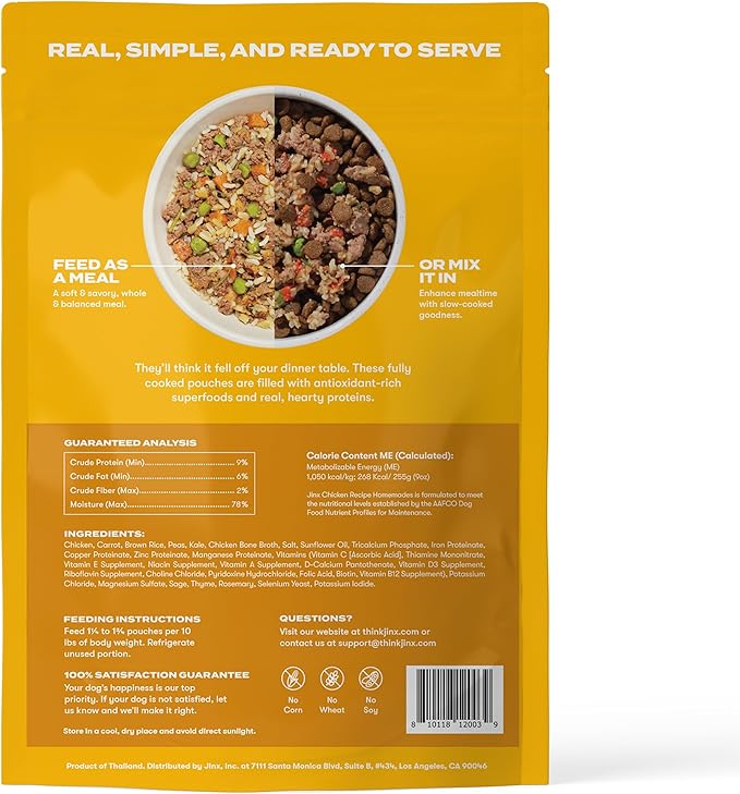 Jinx Chicken Dog Wet Food, Meal or Mix in Dog Toppers for Dry Food, Made with Real Chicken, Bone Broth & Brown Rice, No Fillers, Puppy, Adult, Senior, 9oz, 6 Pack