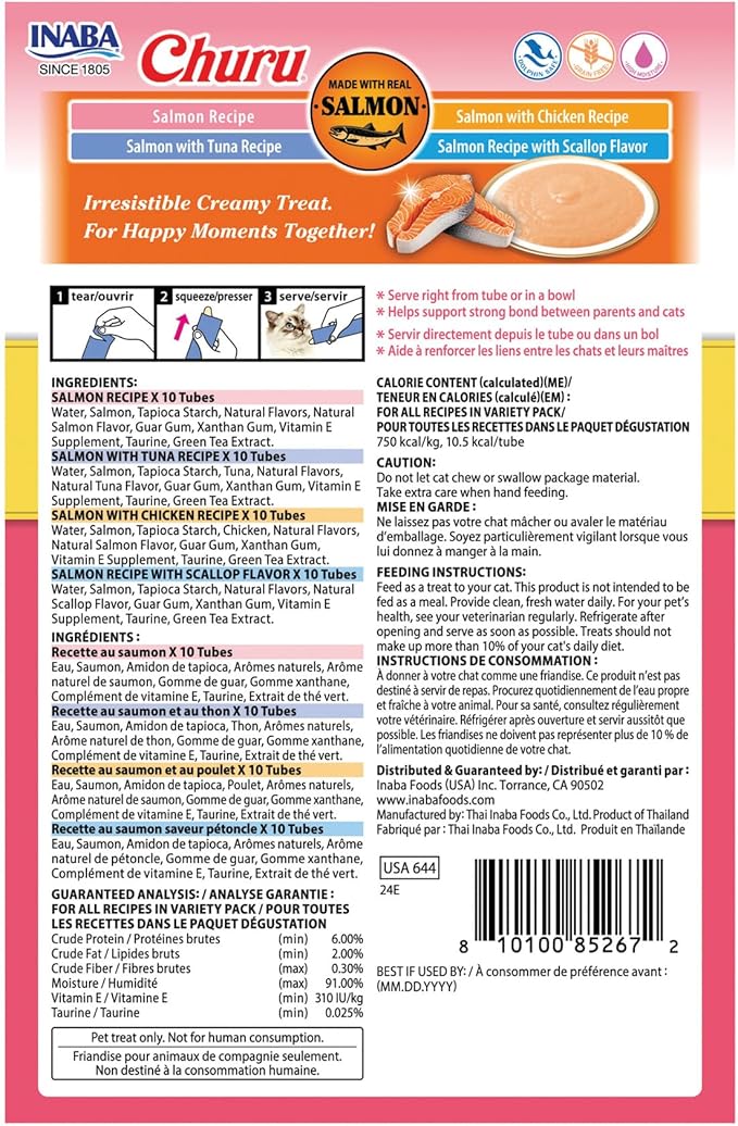 INABA Salmon Churu Cat Treats, Lickable, Squeezable Creamy Purée Cat Treat with Green Tea Extract & Taurine, 0.5 Ounces Each Tube, 40 Tubes, Salmon Variety Box