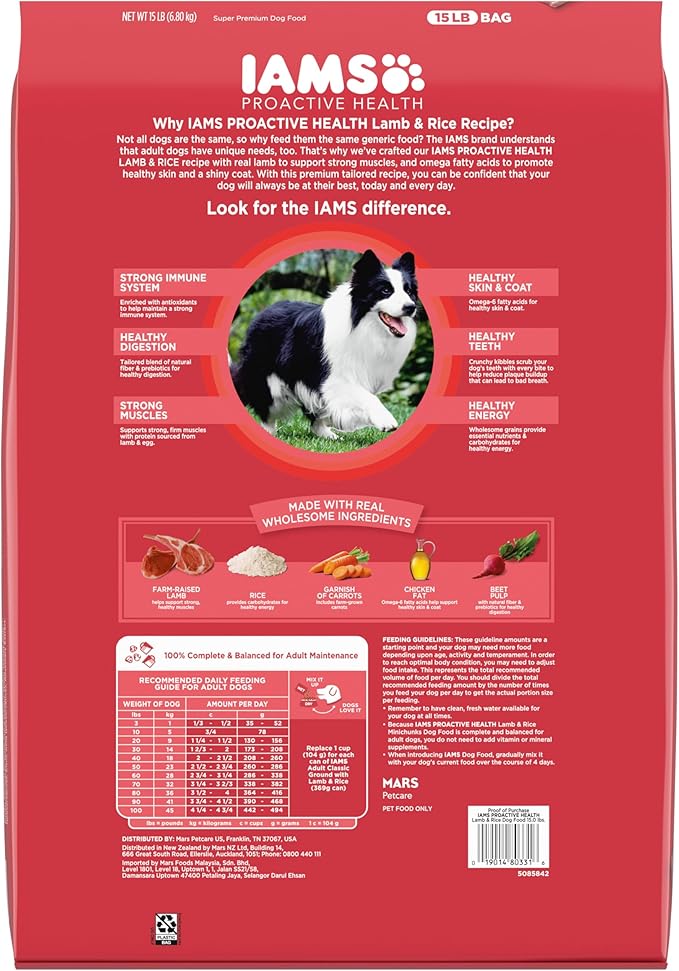 IAMS Proactive Health Minichunks Adult Dry Dog Food with Lamb & Rice, 15 lb. Bag
