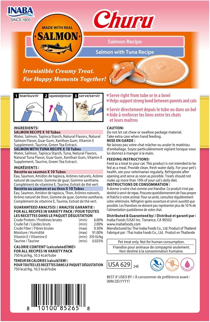 INABA Salmon Churu Cat Treats, Lickable, Squeezable Creamy Purée Cat Treat with Green Tea Extract & Taurine, 0.5 Ounces Each Tube, 20 Tubes, Salmon & Tuna Variety Box