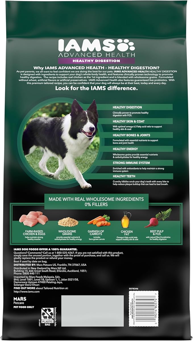 IAMS Advanced Health Healthy Digestion Adult Dry Dog Food with Real Chicken, 6 lb. Bag