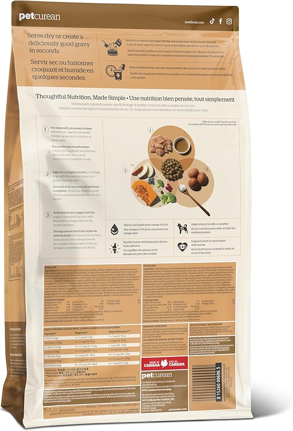 Now Fresh Good Gravy, Bone Broth Coated Kibble, Dry Dog Food, Chicken Adult Recipe with Grains, All Breed Size, 22 lb Bag