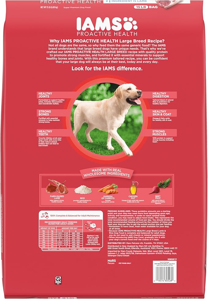 IAMS Proactive Health Large Breed Adult Dry Dog Food Lamb & Rice Recipe, 15 lb. Bag