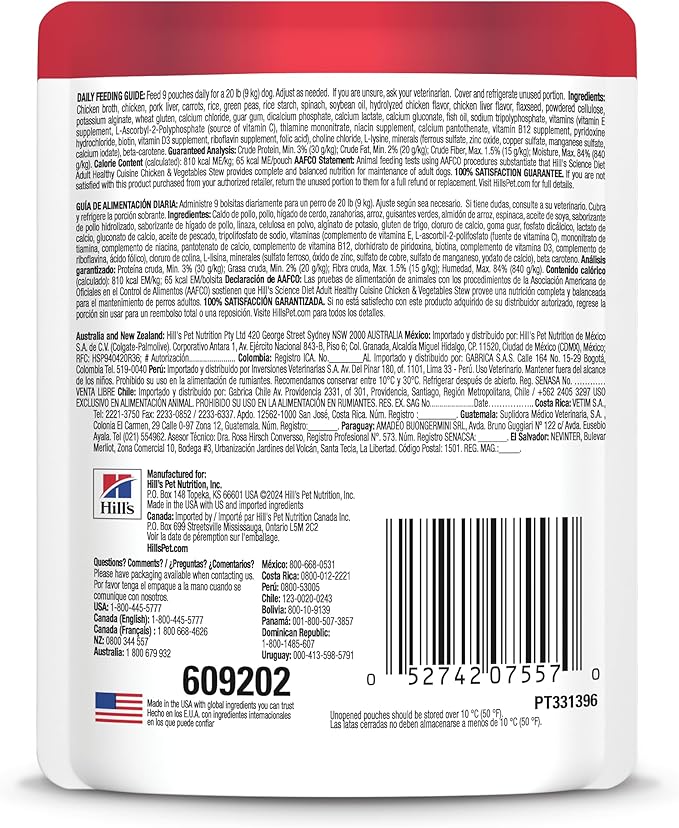 Hill's Science Diet Healthy Cuisine, Adult 1-6, Great Taste, Wet Dog Food, Chicken & Vegetables Stew, 2.8 oz Pounch, Case of 24