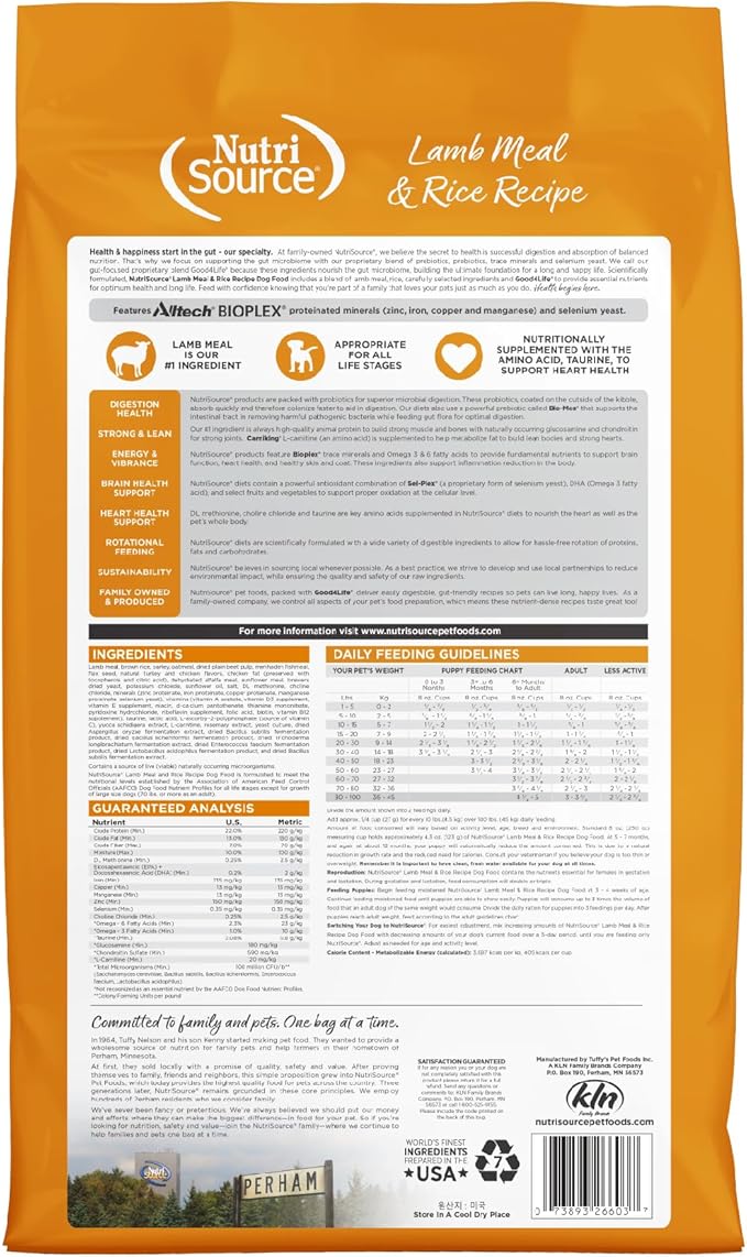 NutriSource Adult Dry Dog Food, Lamb Meal and Rice, 12LB