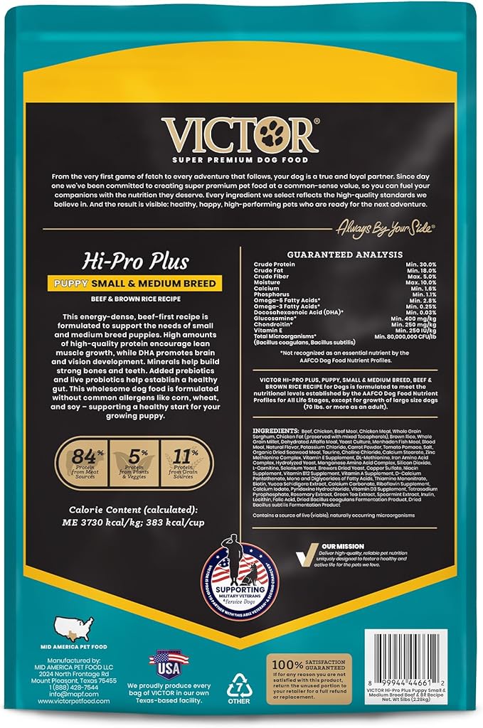 VICTOR Classic - Hi-Pro Small & Medium Breed Puppy, 5-lb