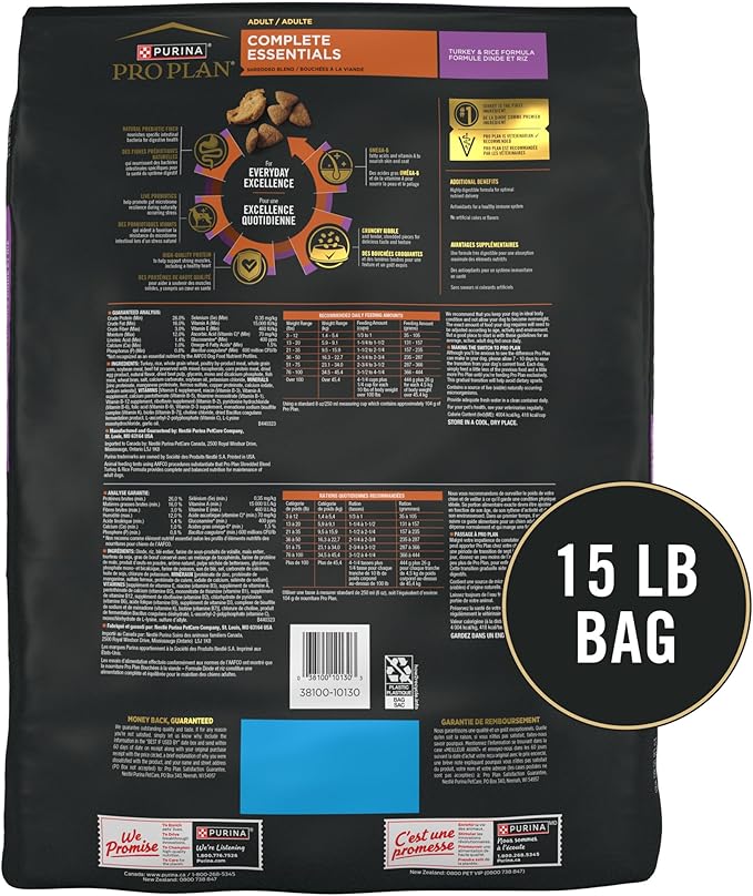 Purina Pro Plan Complete Essentials Shredded Blend Turkey and Rice Dog Food Dry Formula with Probiotics for Dogs - 15 lb. Bag