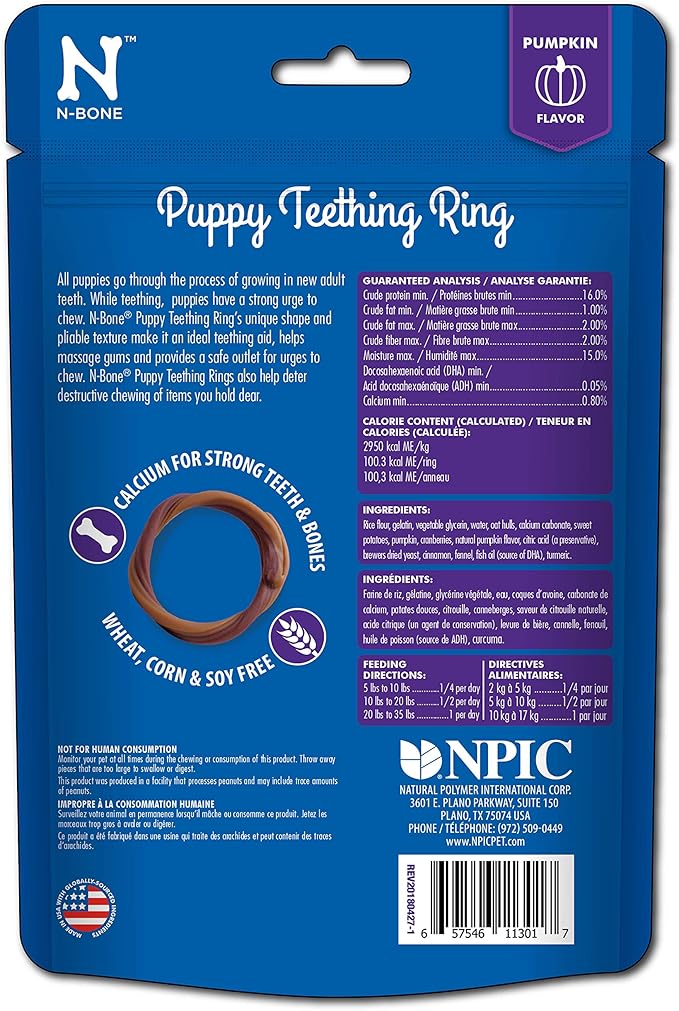 N-Bone Puppy Teething Ring Pumpkin Flavor 7.2 OZ/(6 Pack)